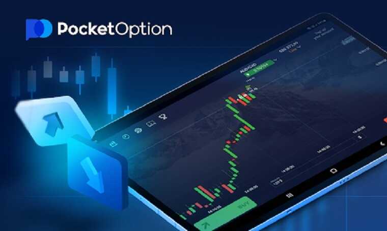 Pocket Option A Regulated Broker for Safe Trading 1450034407 Pocket Option A Regulated Broker for Safe Trading 1450034407