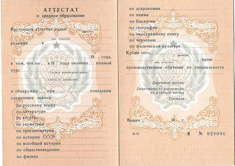 ?????? ?????? ???? ?? ??????????? ?????? -562834998