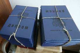 ?????? ?????? ??????? 2016 ???? -541875388 ?????? ?????? ??????? 2016 ???? -541875388