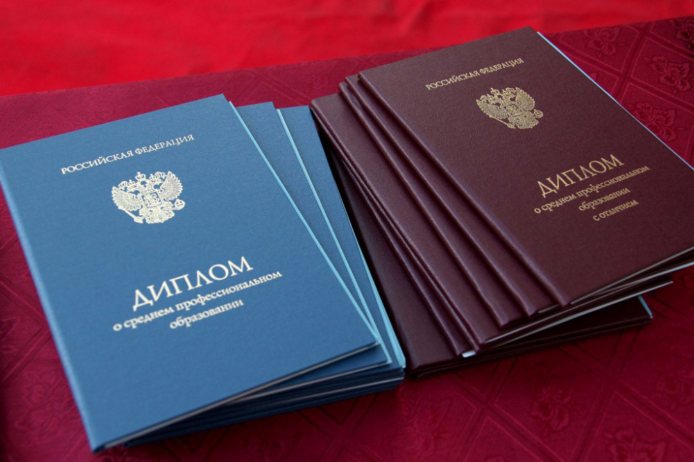 ?????? ?????? ????? ??. ????????-????????? -549514092