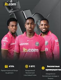 Exploring the JB Casino Platform A Premier Gaming Experience in Nigeria